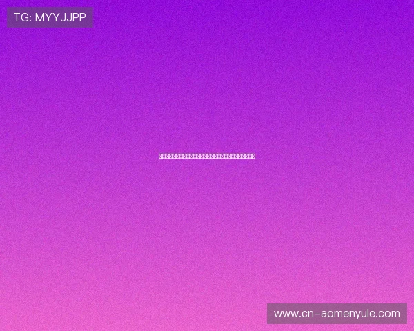 澳门新葡京网站下载官方最新版，安全稳定的游戏下载指南推荐