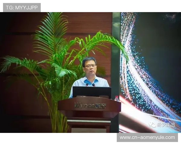 澳门百利集团的企业管理模式与高效运营经验分享 澳门百利集团的企业管理模式与高效运营经验分享