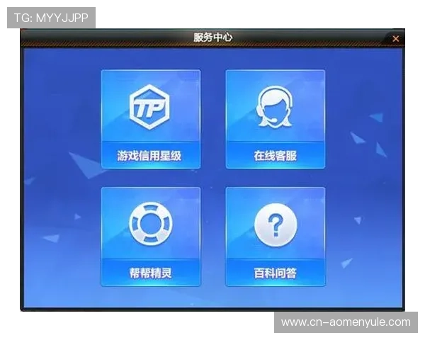 澳门金沙网址官方平台登录入口，全天候客服支持保障您的游戏体验