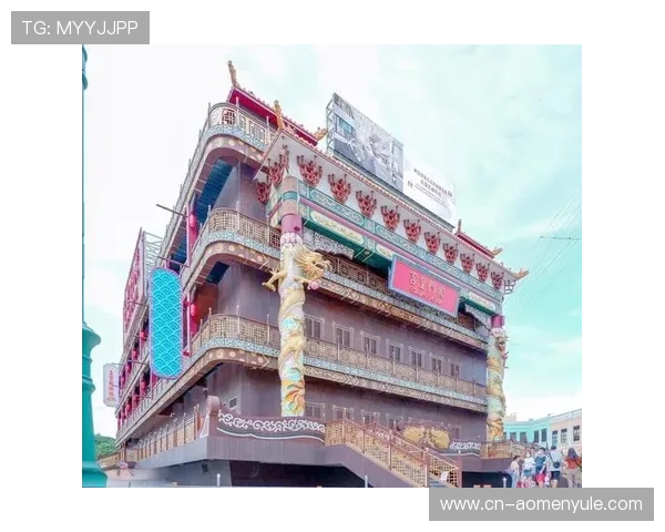 葡京娱乐城：体验豪华娱乐与尊贵服务的最佳选择