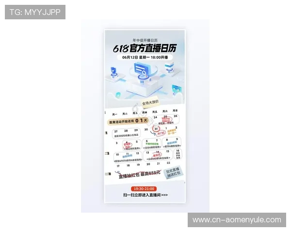 bbin真人官网最新优惠活动持续更新敬请关注