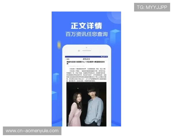 ag视讯官网官方平台提供全面安全的游戏体验与最新优惠信息