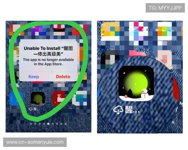 下载和安装hkjc app的详细步骤以及常见问题解决方案 下载和安装hkjc app的详细步骤以及常见问题解决方案