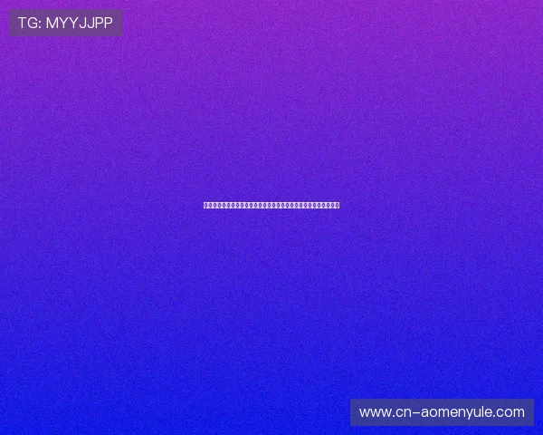 专业破解真人视讯注册登录入口方法，保证您的账号安全与顺畅体验