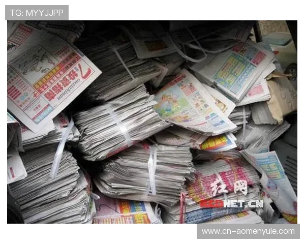 丰富的六合彩注册平台资讯与新闻，掌握最新动态把握投注良机