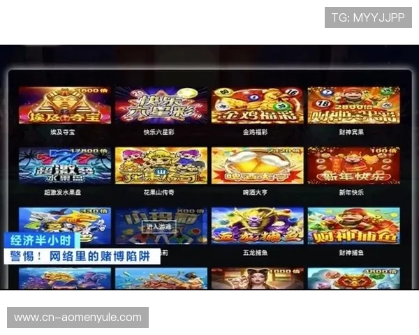 优质真人视讯棋牌游戏，打造最安全可靠的线上竞技环境