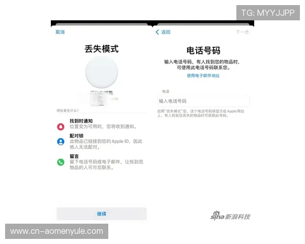 保证账号安全畅玩ag视讯全站登录操作的安全策略