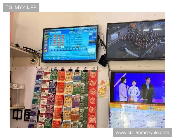 六合彩旗舰平台最新优惠活动不断展开助力彩民实现梦想不停歇的投注体验