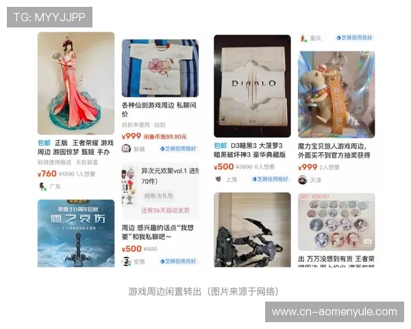 在365真人游戏论坛中畅谈各种真人游戏平台的最新动态与攻略技巧