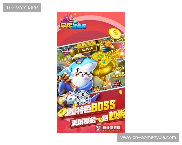 博鱼真人平台最新优惠活动丰富多样让新老玩家都能享受到极具诱惑力的福利优惠