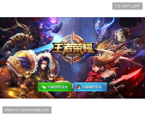 如何注册和登录og真人电子网站快速入门指南助你轻松开始游戏