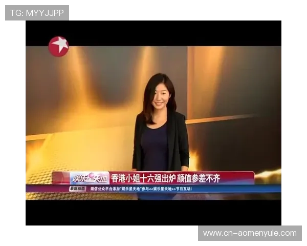 娱乐星天地官网首页为用户提供安全稳定的娱乐平台和优质的客户服务