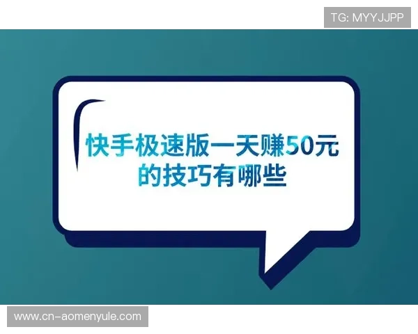 掌握极速百家乐app注册技巧提升开户效率快速开启娱乐之旅