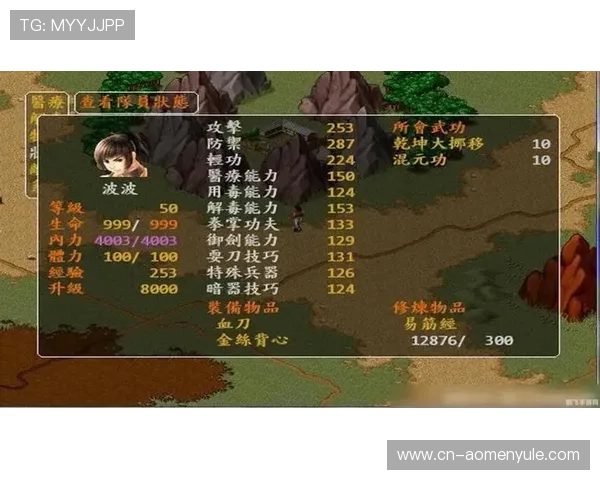 探索99百家乐的丰富游戏种类，满足不同玩家的多样化娱乐需求