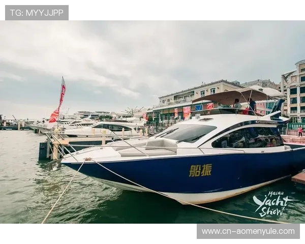 探索澳门渔人码头游艇会的独特魅力与奢华设施体验顶级游艇服务