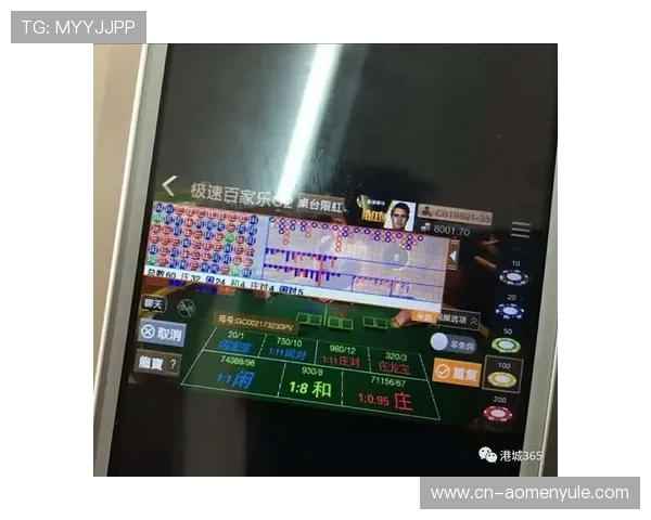 极速百家乐app赚钱推荐最新版本安全稳定可靠官方平台