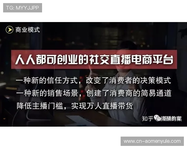 澳门ag视讯厅专业客户服务保障每位玩家的权益与体验