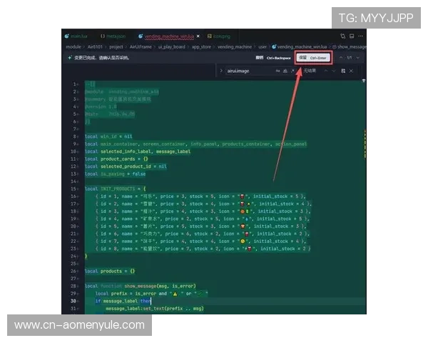 澳门利澳app手机最新版本下载教程让你轻松畅享娱乐体验