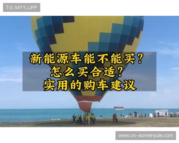用户必备的马会投注线上网址下载技巧及优化体验的实用建议