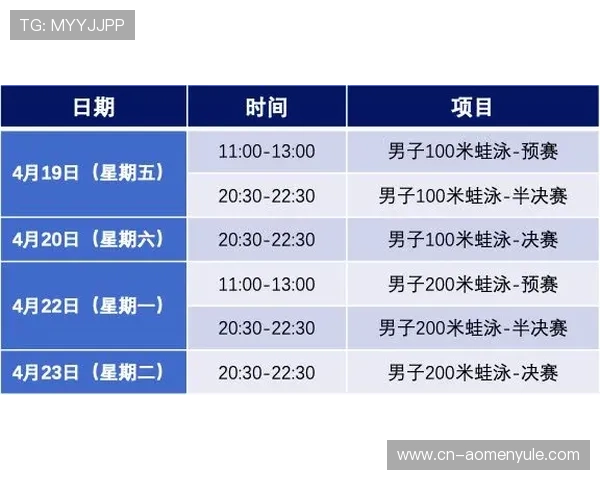 如何获取摩洛哥对海地世界杯比赛门票及购票流程全攻略