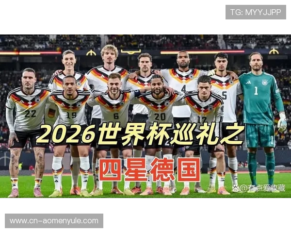 德国与科特迪瓦在世界杯赛场上的激烈对决赛后比分全景解读与比赛亮点总结