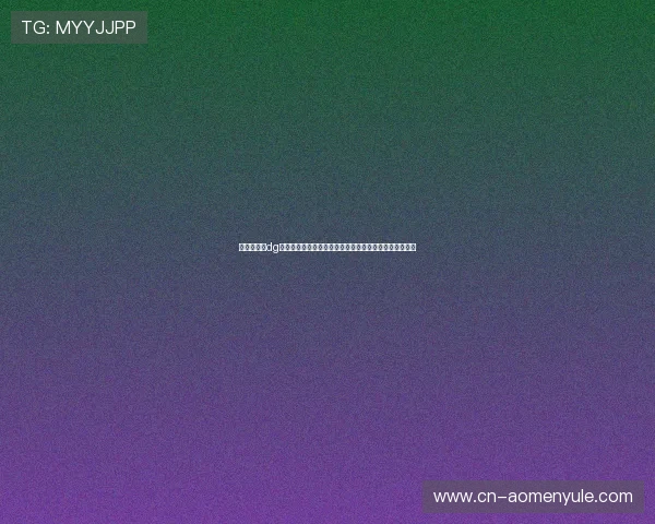 百家樂免費dg：免费体验专业百家乐玩法，享受高品质的线上娱乐环境